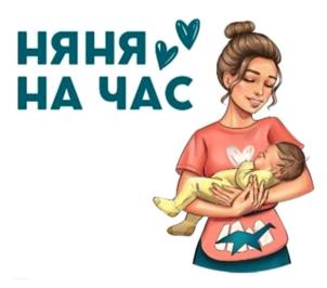 Товарный знак № 940870