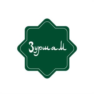 Зурнам