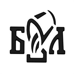 БМ