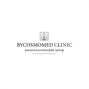 BYCOSMOMED CLINIC косметологический центр