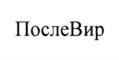 Товарный знак № 941002