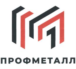 Товарный знак № 941581