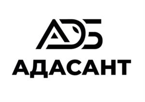 AD5 АДАСАНТ