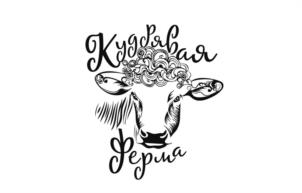 Кудрявая Серна