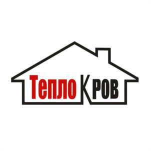 ТеплоКров