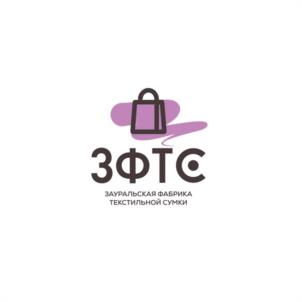 ЗФТС ЗАУРАЛЬСКАЯ ФАБРИКА ТЕКСТИЛЬНОЙ СУПКИ