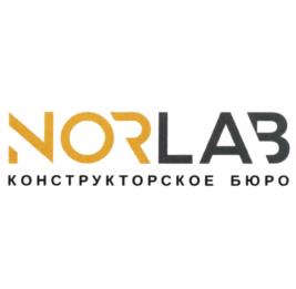 NORLAB КОНСТРУКТОРСКОЕ БЮРО