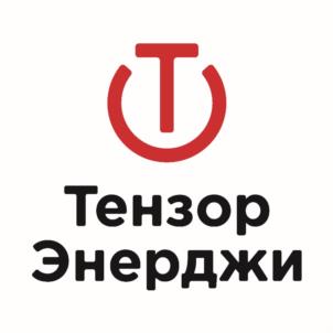 Тензор Энерджи