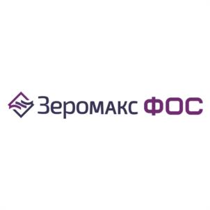 Зеромакс ФОС