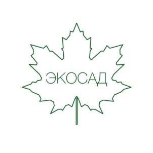 ЭКОСАД