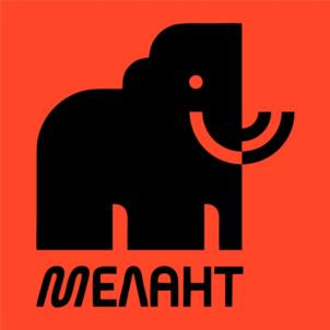 МЕЛАНТ