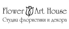 Flower Art House Студия флористики и декора