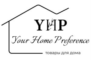 YHP Your Home Preference товары для дома