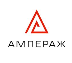 АМПЕРАЖ