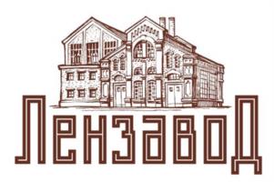 Лензавод