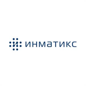 инматикс