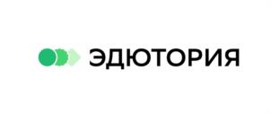 ЭДЮТОРИЯ
