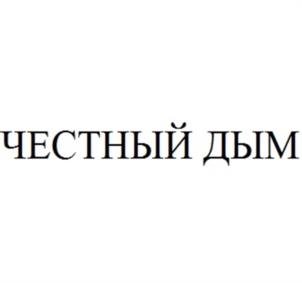 Товарный знак № 945251