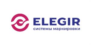 ELEGIR системы маркировки
