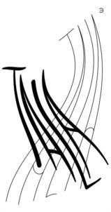 Товарный знак № 945444