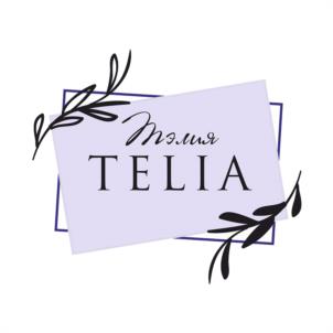 Талия TELIA