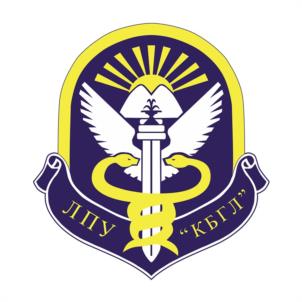ЛПУ "КЪГЛ"