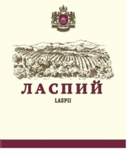 Товарный знак № 945971