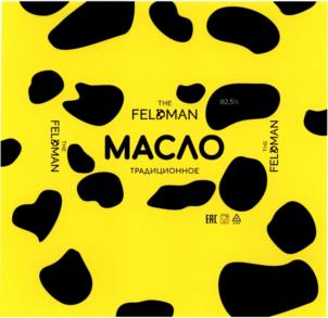 THE FELSMAN МАСЛО ТРАДИЦИОННОЕ 82,5% ERC