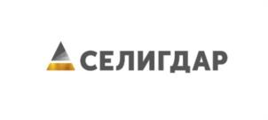 СЕЛИГДАР