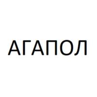Товарный знак № 946497