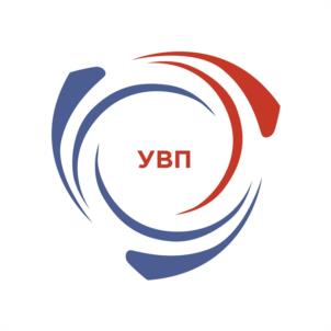 УВП