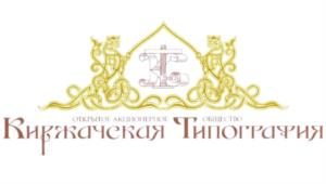 Товарный знак № 946553