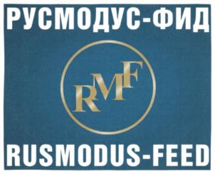 Товарный знак № 946558