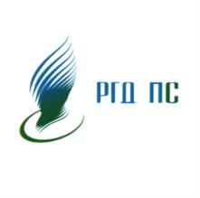 РГД ПС
