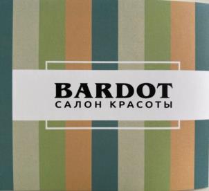 BARDOT САЛОН КРАСОТЫ