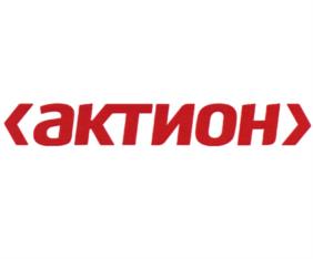 актион