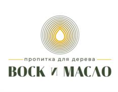 пропитка для дерева ВОСК и МАСЛО