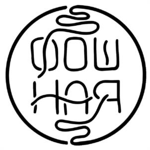 ЮННА