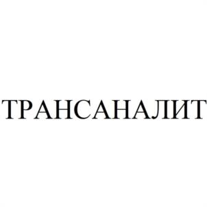 Товарный знак № 947562