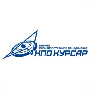 НАУЧНО ПРОИЗВОДСТВЕННОЕ ОБЪЕДИНЕНИЕ НПО КУРСАР