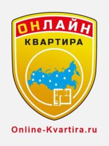 ОНЛАЙН КВАРТИРА Online-Kvartira.ru