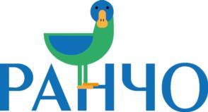 РАНЧО