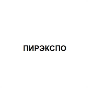 Товарный знак № 948277