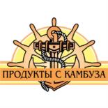 Товарный знак № 948620