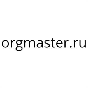 orgmaster.ru
