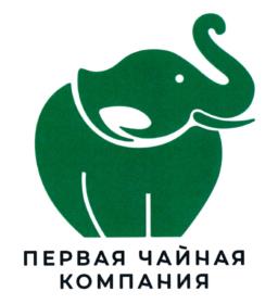Товарный знак № 948934