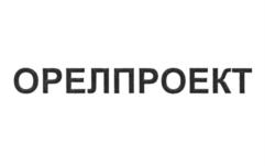 ОРЕЛПРОЕКТ