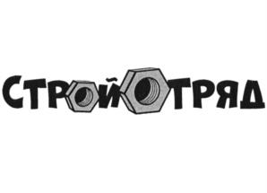 Товарный знак № 949443