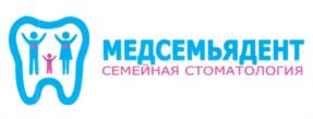 МЕДСЕМЬЯДЕНТ СЕМЕЙНАЯ СТОМАТОЛОГИЯ