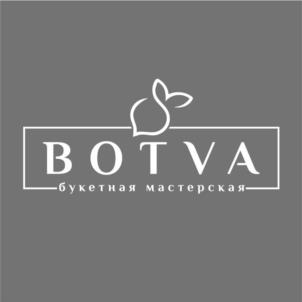 BOTVA букетная мастерская